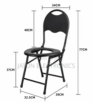 Portable Toilet Chair With Backrest