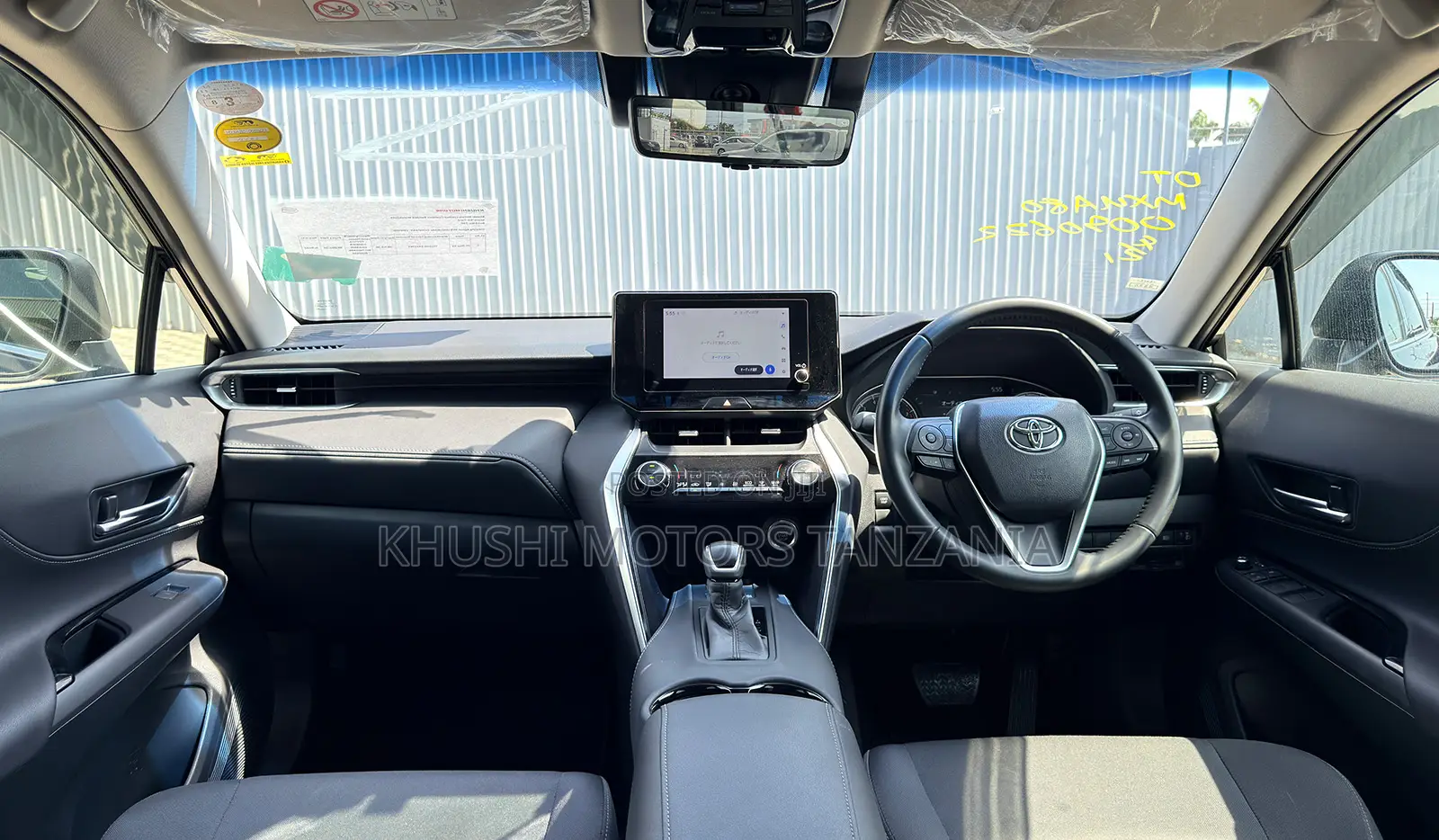 Toyota Harrier 2023 Black
