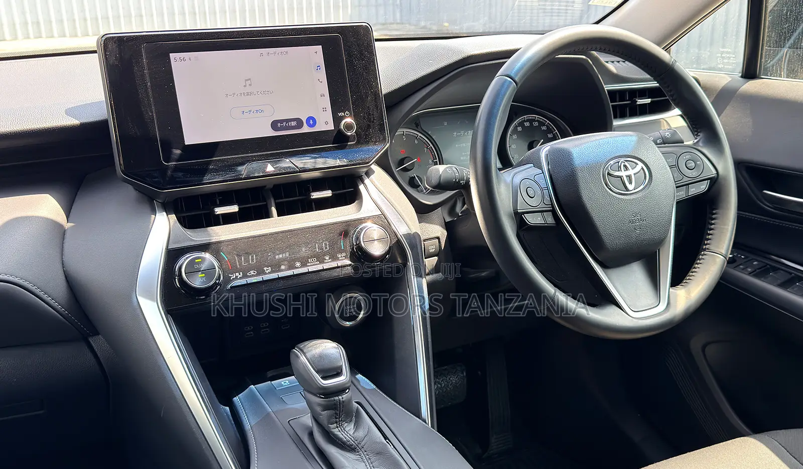 Toyota Harrier 2023 Black