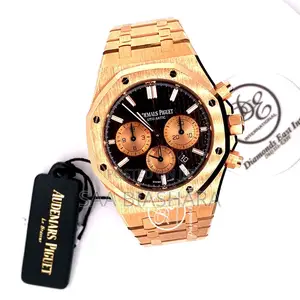 Audemars Piguet Ap Original Royal Oak Chronograph Gold and Black