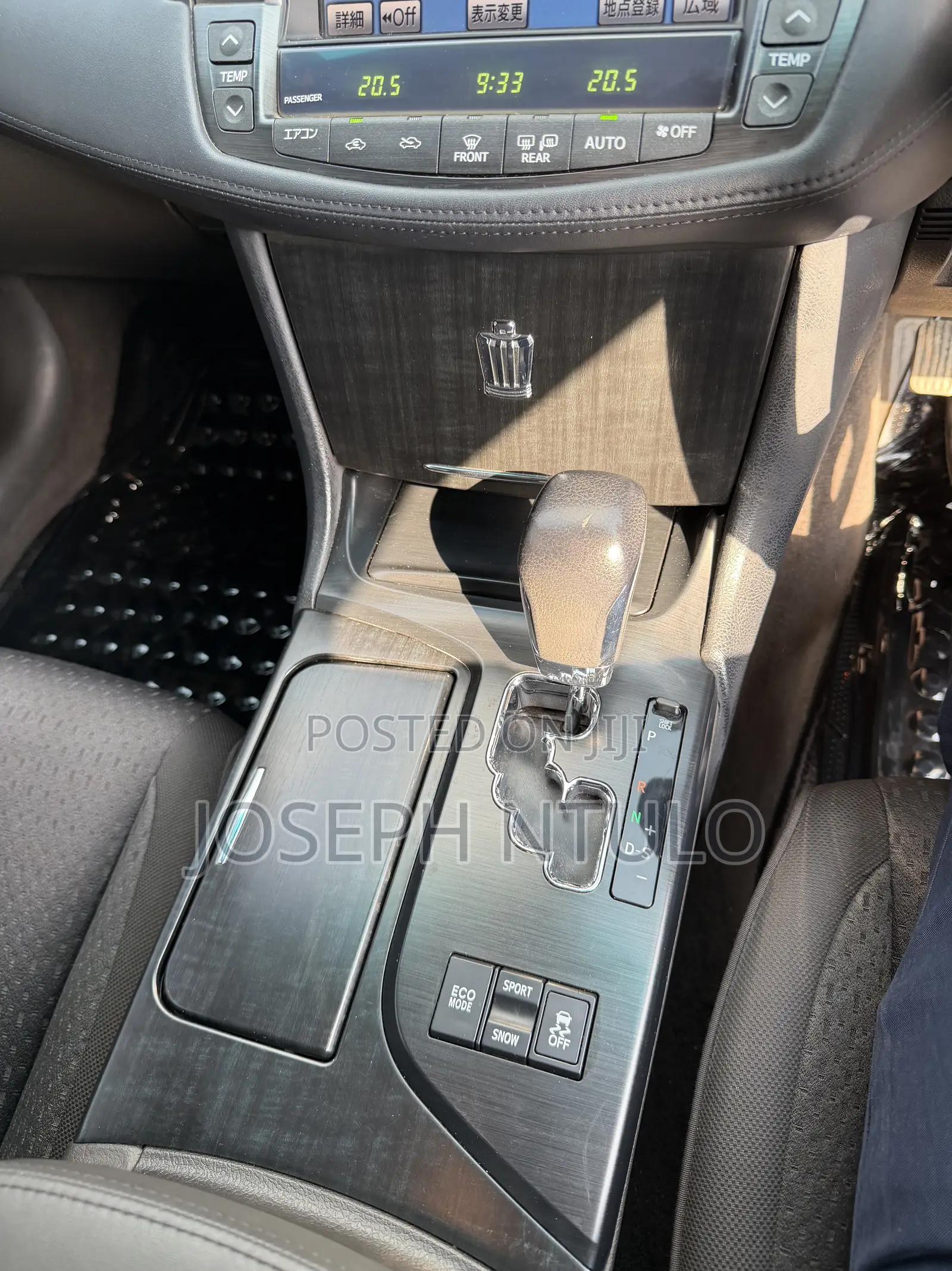 Toyota Crown 2008 White