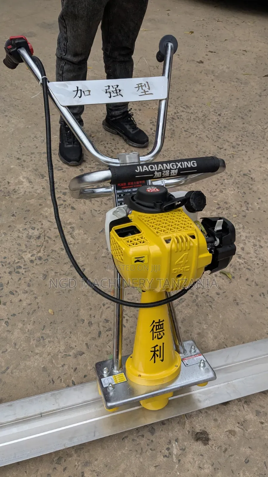 Concrete Screed