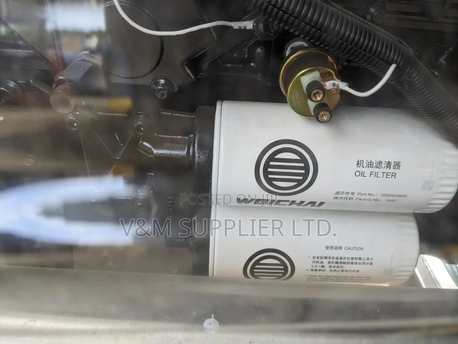 Open Frame Generator 160kw(200kva)