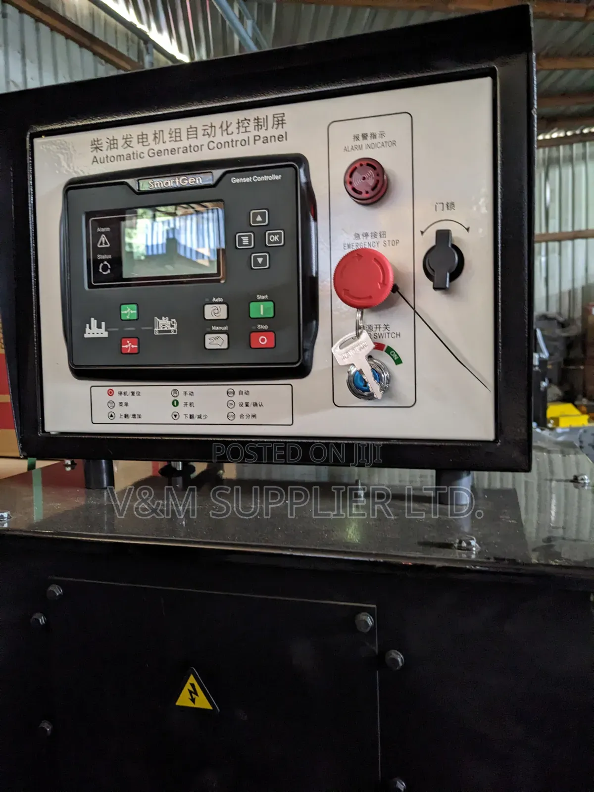 Open Frame Generator 100kw(125kva)