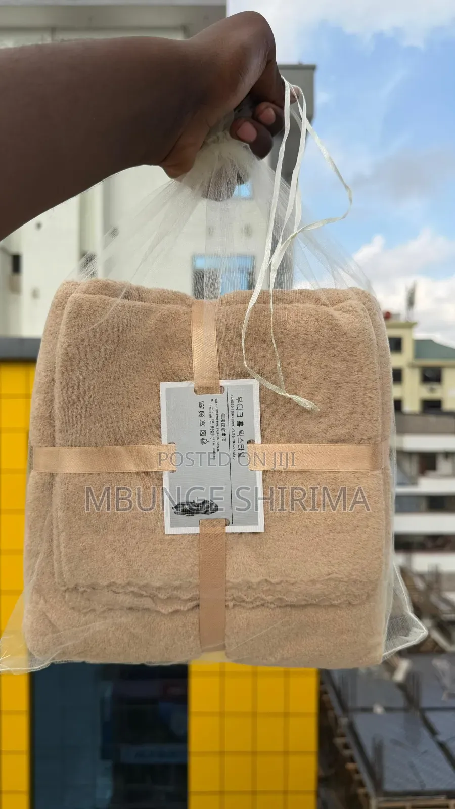 *#2-Pieces Microfiber Soft Towel*