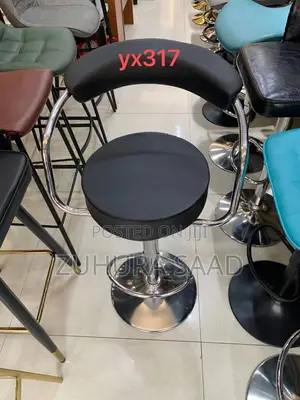 Counter Chair