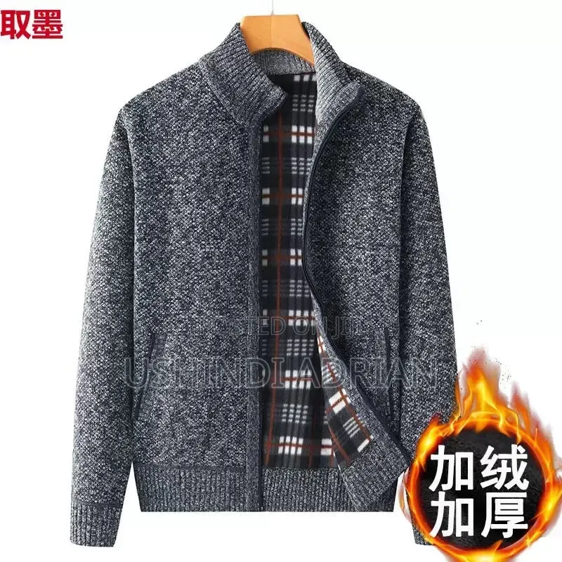 Sweater Za Zipu