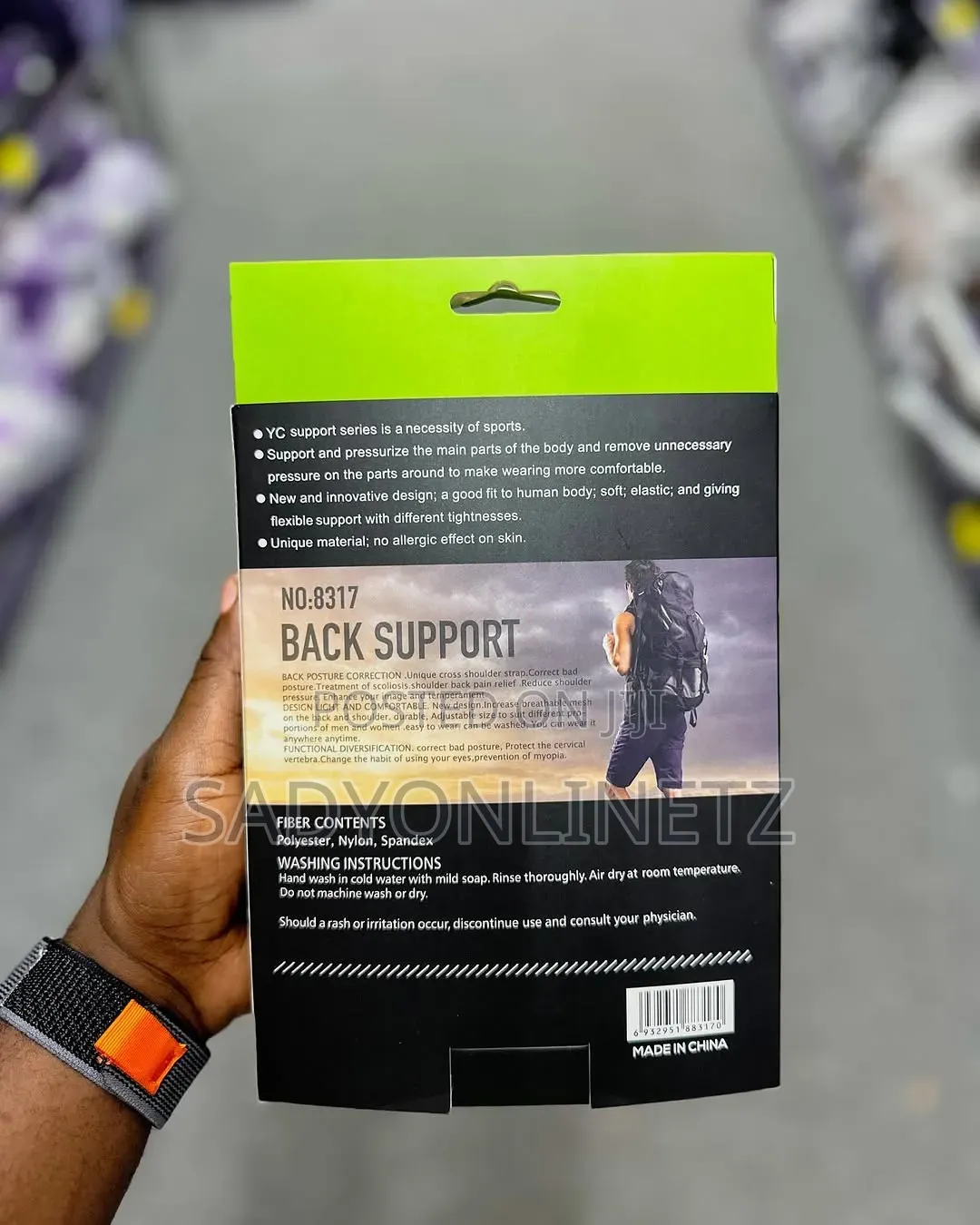 Back Support Belt