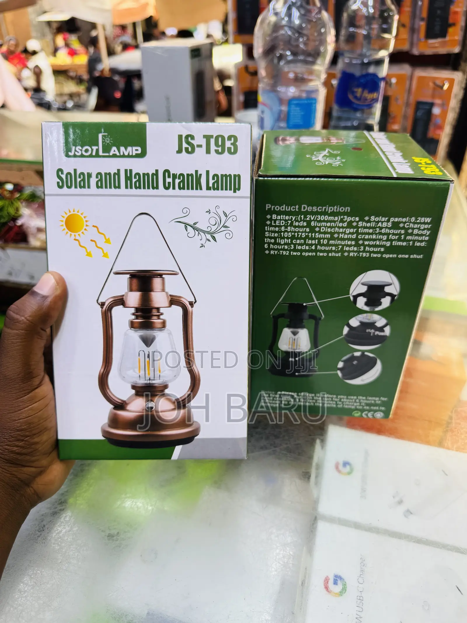 Camping Lamp