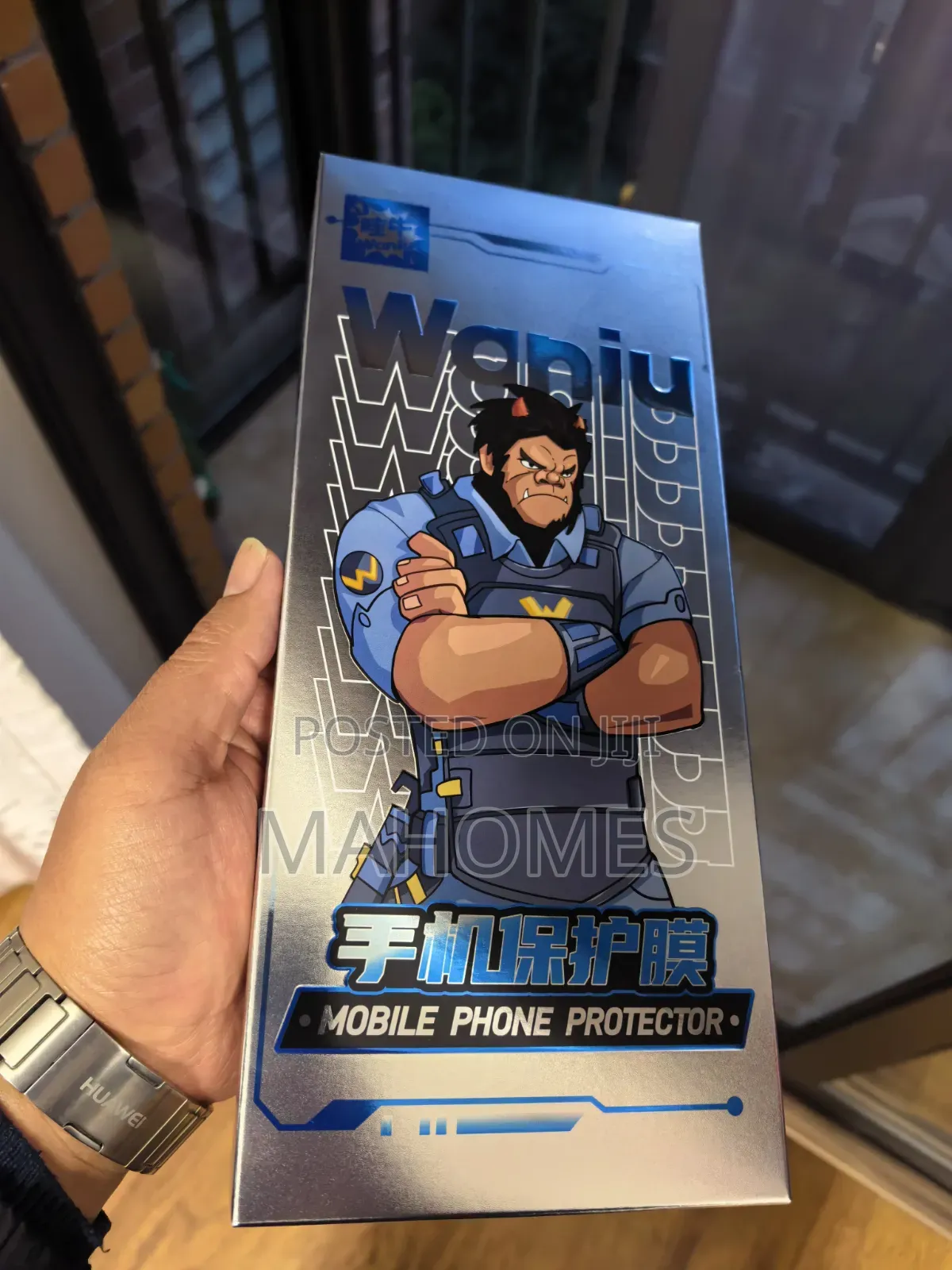 Waniu Mobile Phone Protector