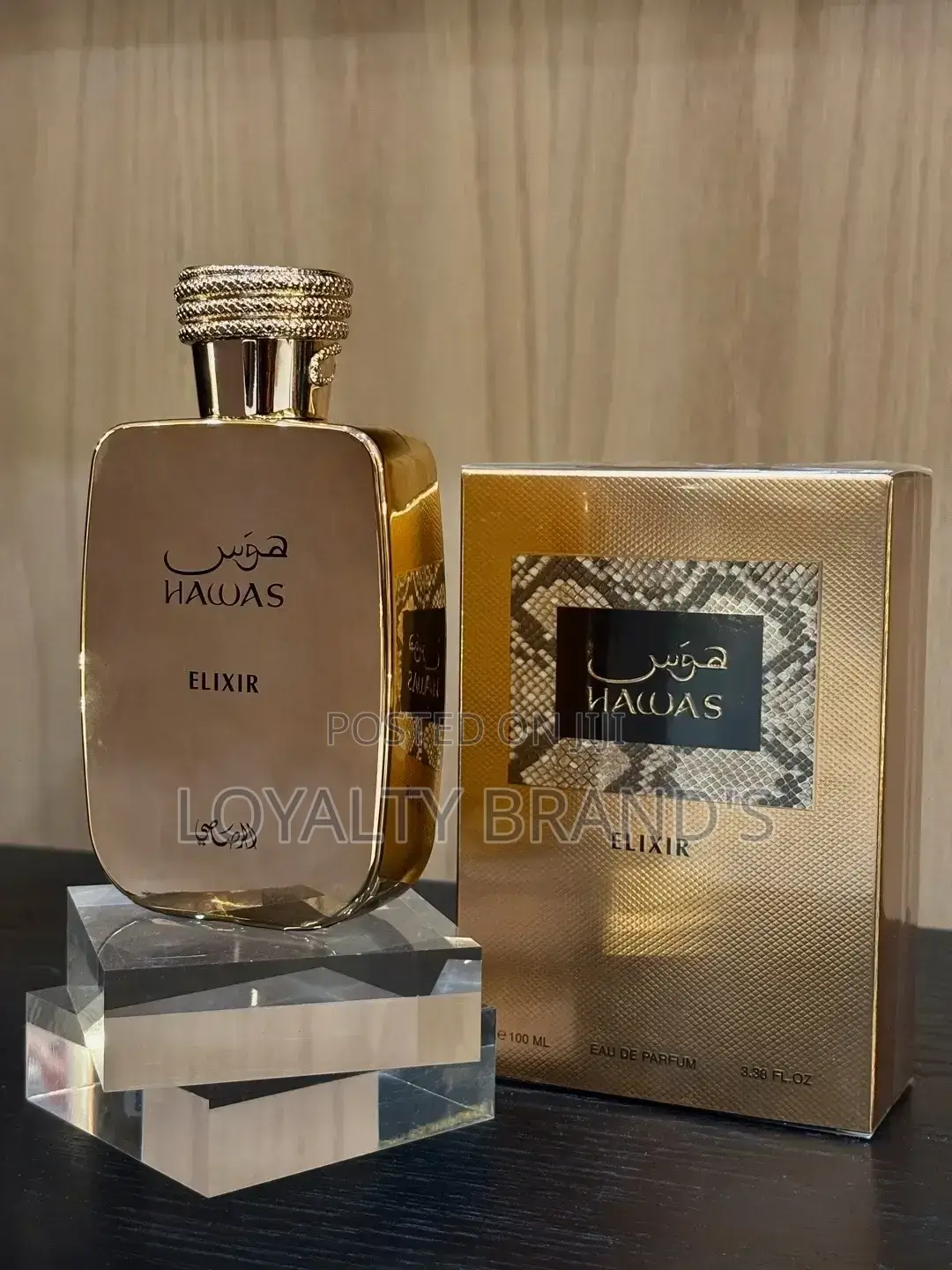 Hawas Elixir