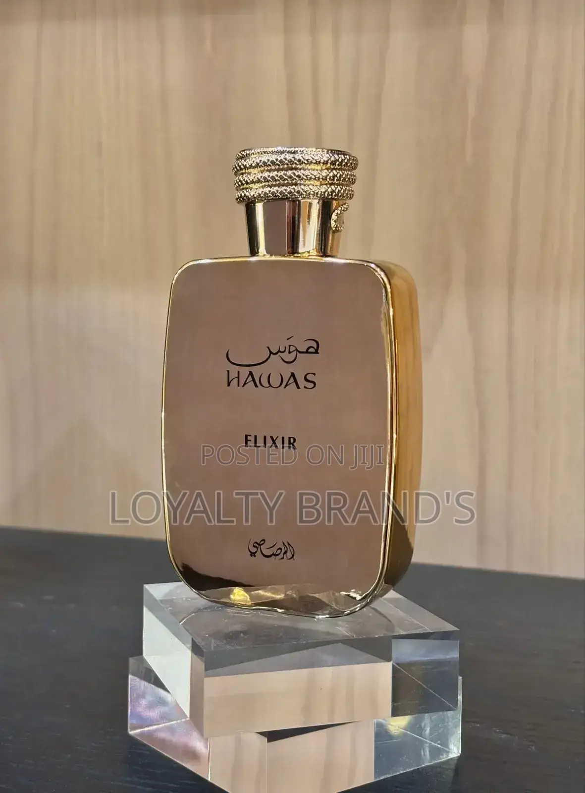 Hawas Elixir