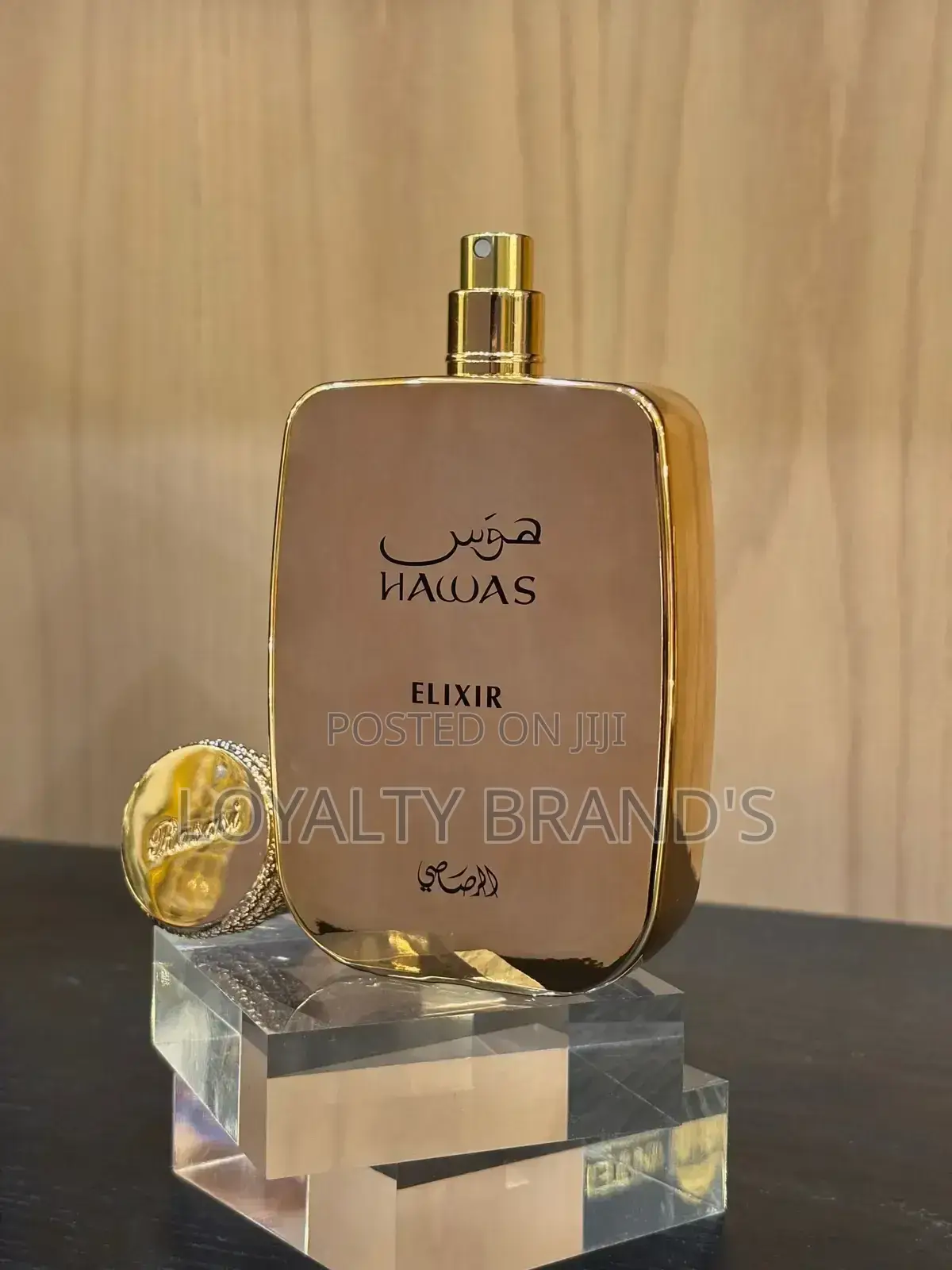 Hawas Elixir