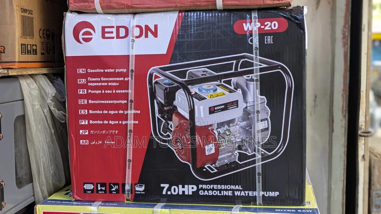 Edon Gasoline Water Pump 2 "