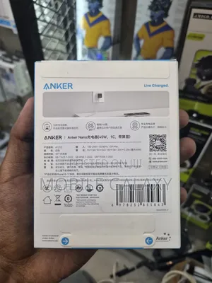 White Anker Nano 45W Display Adapter