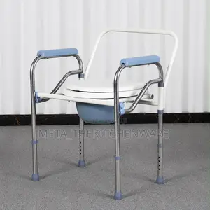 Adjustable Stainless Steel Commode Chair