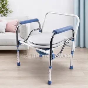 Adjustable Stainless Steel Commode Chair