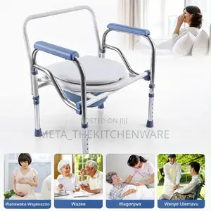 Adjustable Stainless Steel Commode Chair