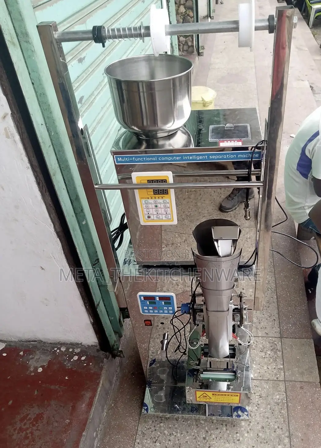 Automatic Commercial Dry Packaging Machine