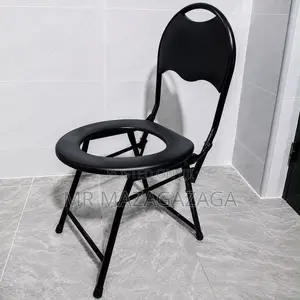 Portable Toilet Chair With Backrest
