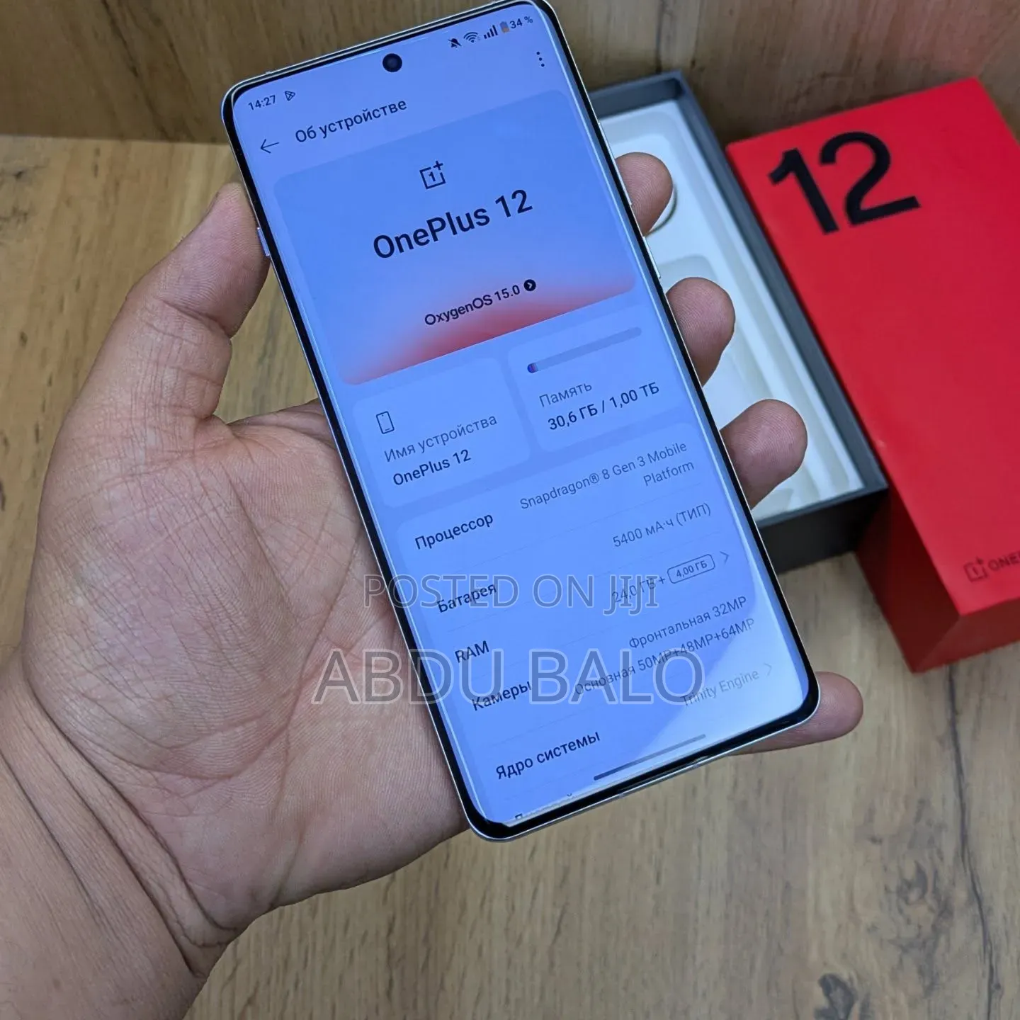 New OnePlus 12 512 GB Silver
