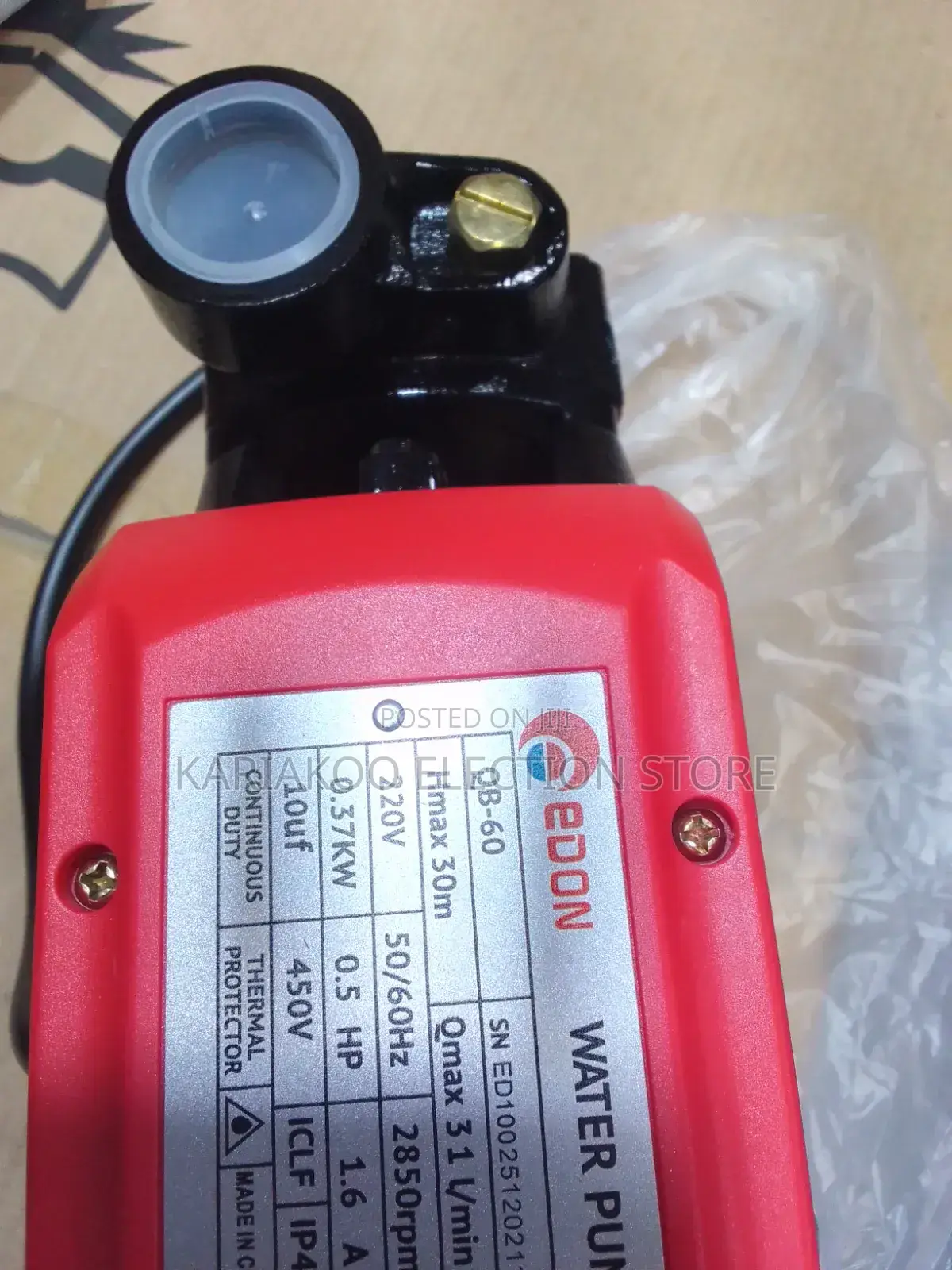 Water Pump