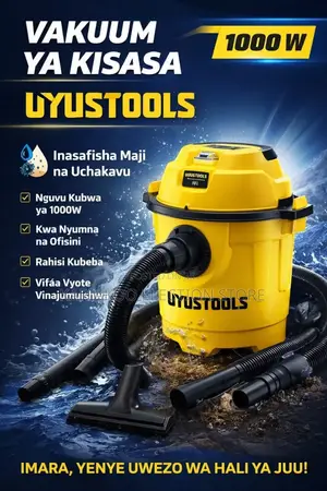 Vakuum Ya Kisasa