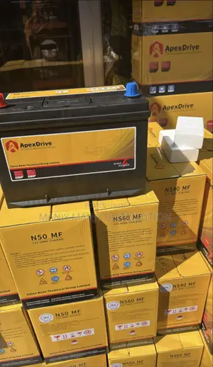 Battery Appex