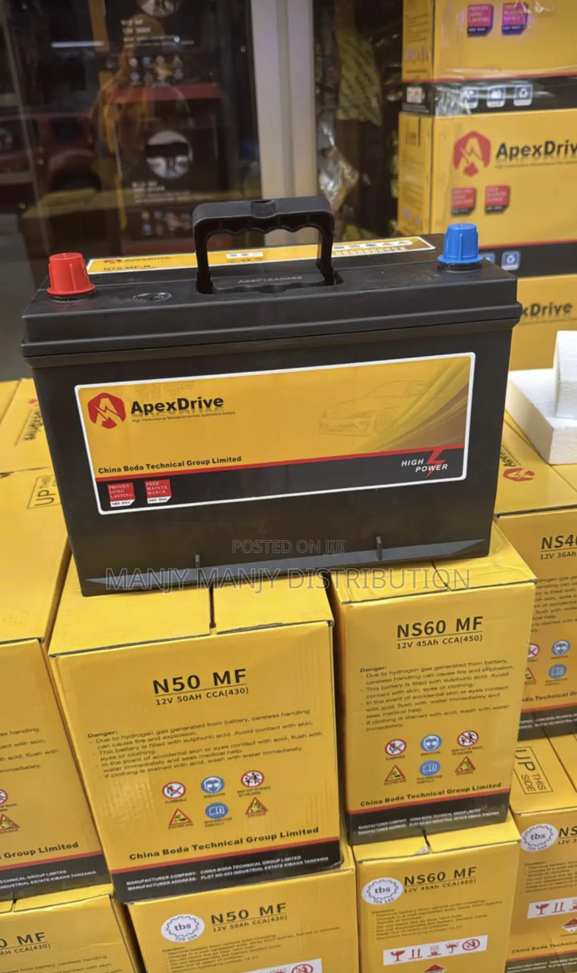 Battery Appex