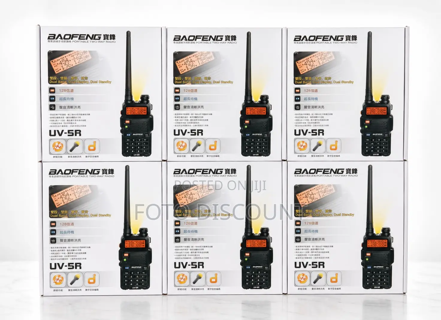 BAOFENG UV-5R (2way)walkie Talkie Radio Call.