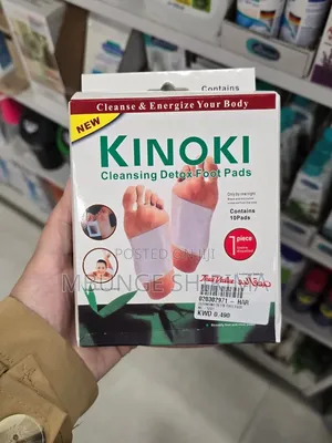 *#Kinoki Cleansing Detox Foot Pads* •