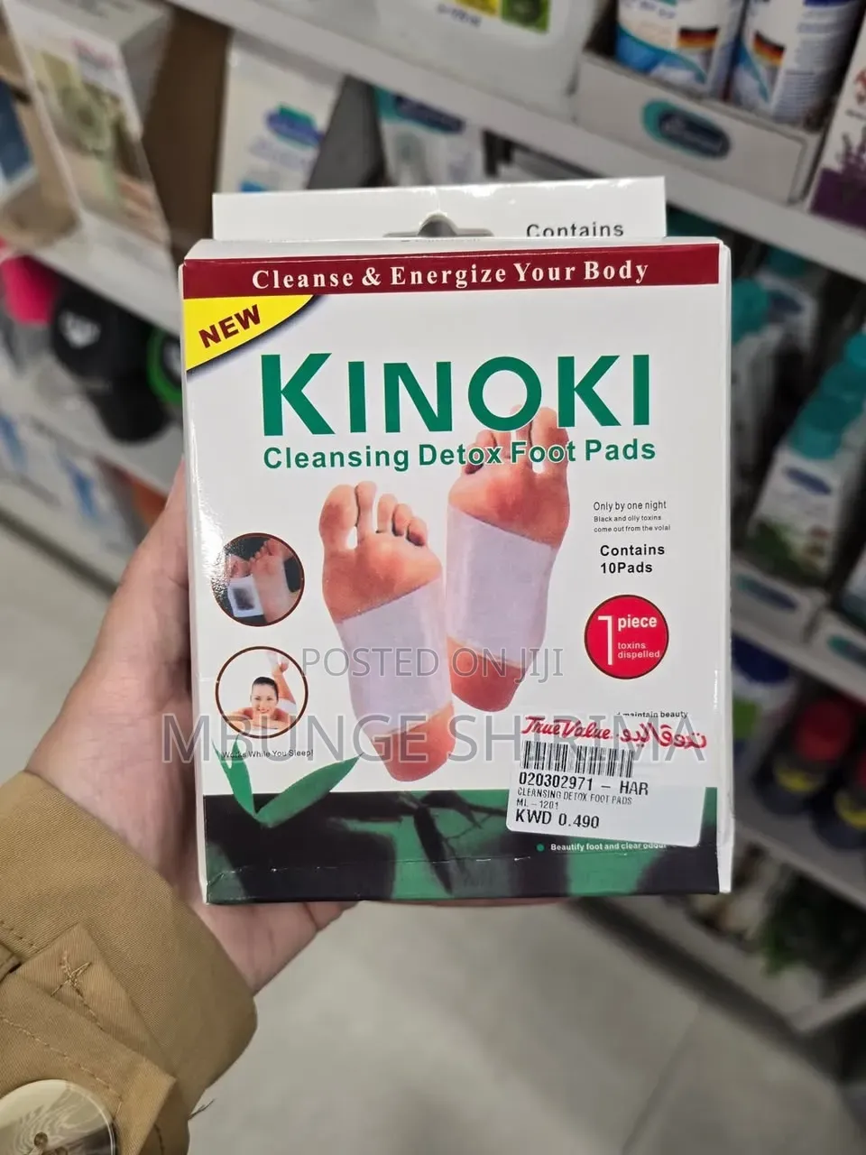 *#Kinoki Cleansing Detox Foot Pads* •