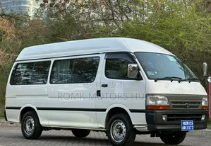 New Toyota HiAce 2003 White
