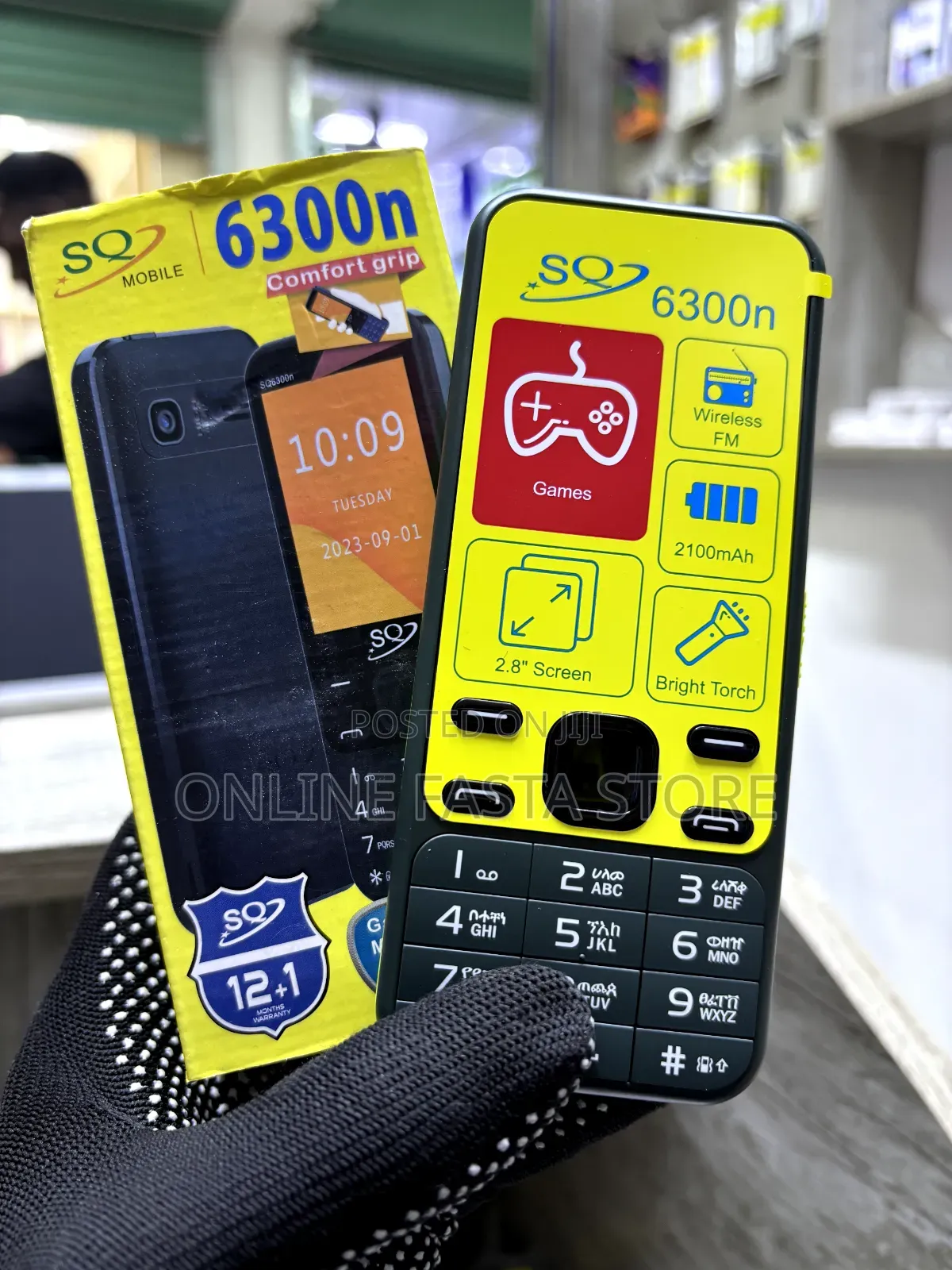 New Mobile Phone Black