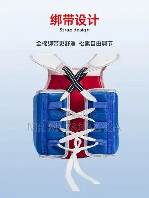 Chest Guard Kids Adult