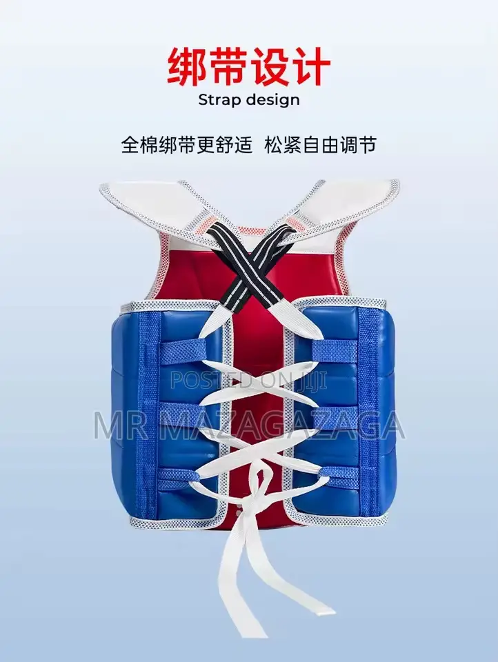 Chest Guard Kids Adult