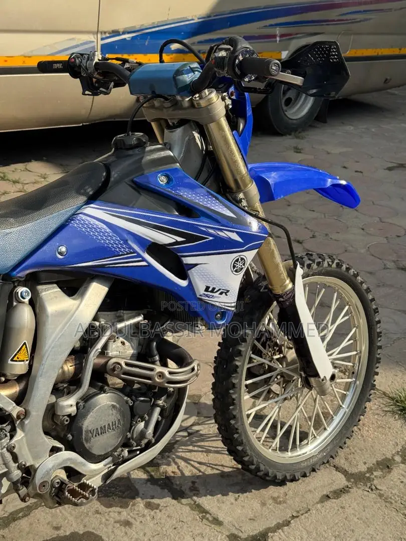 Yamaha YZF-R 2016 Blue