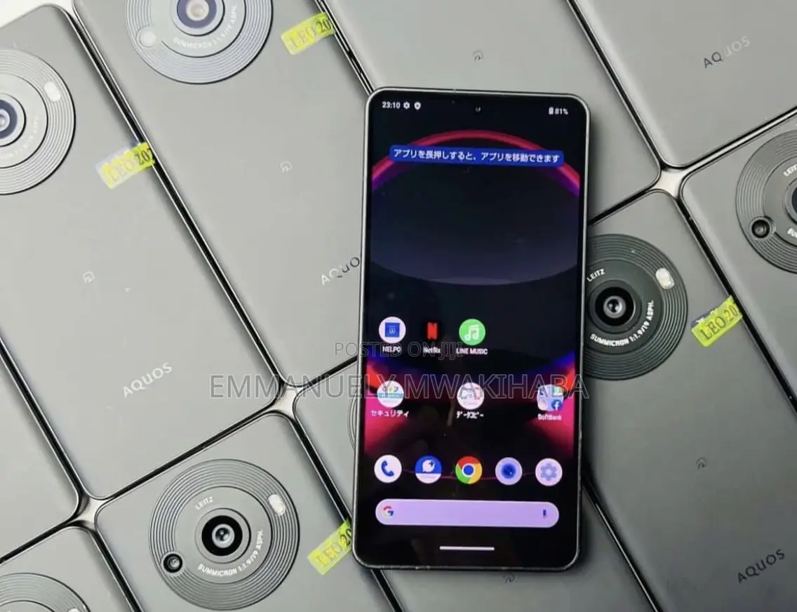 Sharp Aquos R8s pro 256 GB