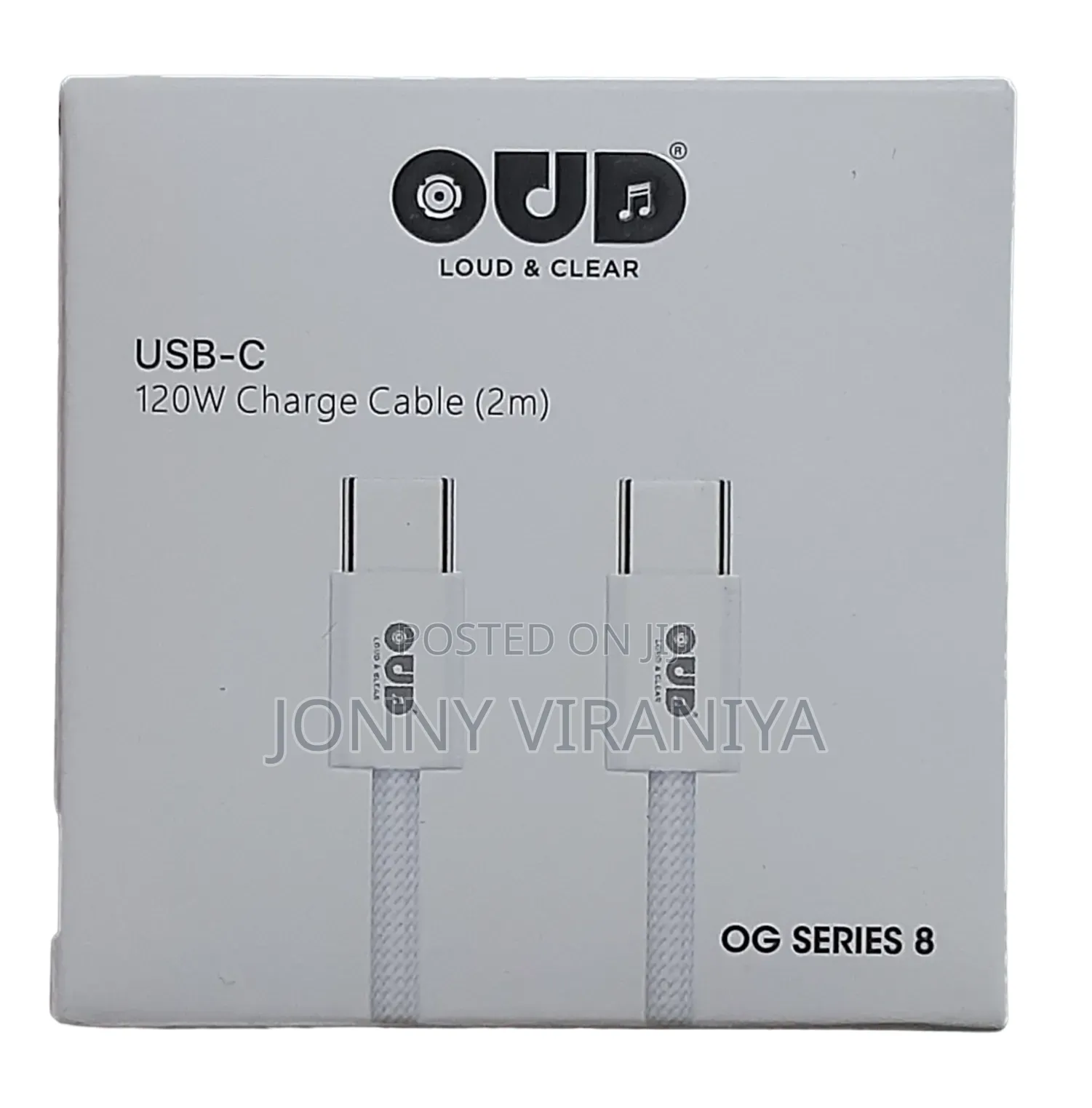 Type C to Type C (2 Meter) 120w Super Fast Charging Cable