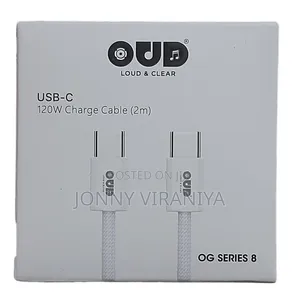 Type C to Type C (2 Meter) 120w Super Fast Charging Cable