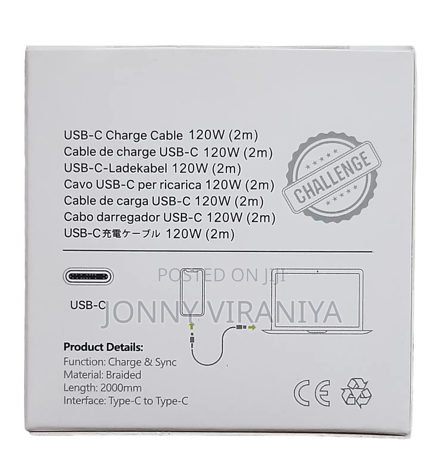 Type C to Type C (2 Meter) 120w Super Fast Charging Cable