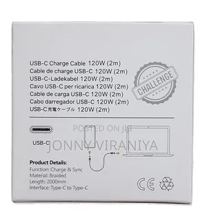 Type C to Type C (2 Meter) 120w Super Fast Charging Cable
