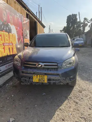 Toyota RAV4 2026 Blue