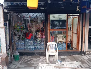 A Shop With Stock for Sale