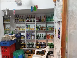A Shop With Stock for Sale