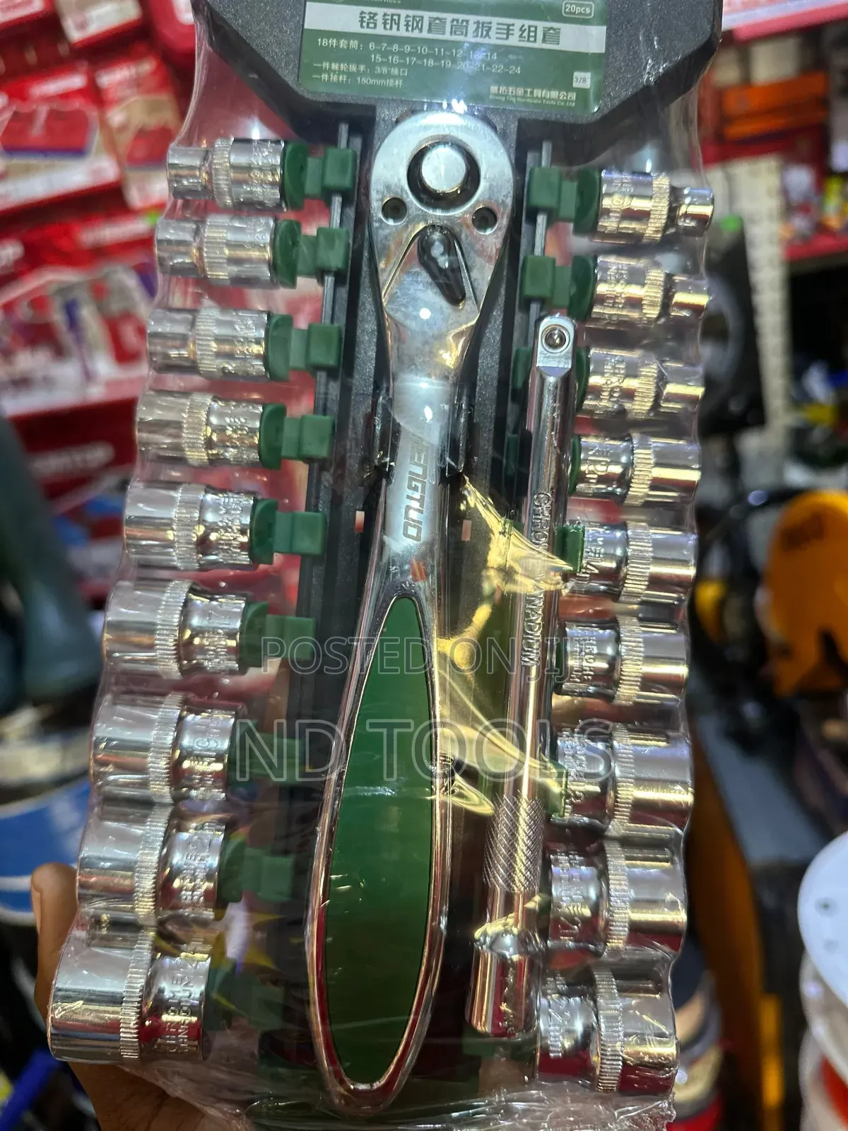 Ratchet Socket Wrench 3/8 6-24Mm Set 20Pcs