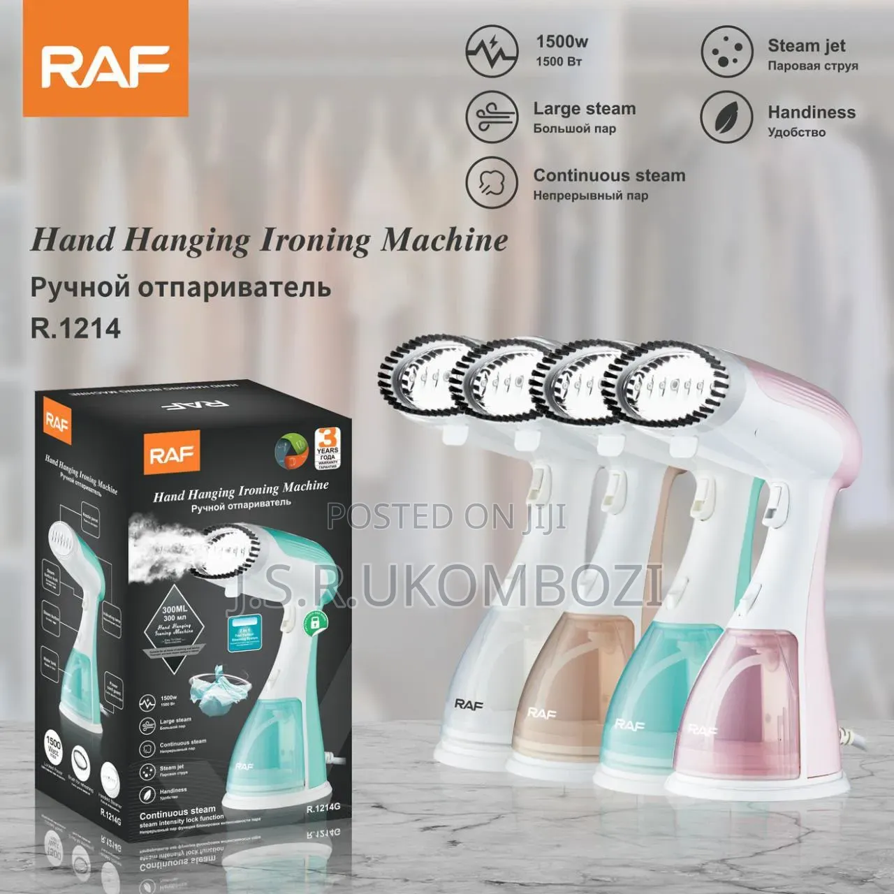 *Raf Hand Garmet Steamer