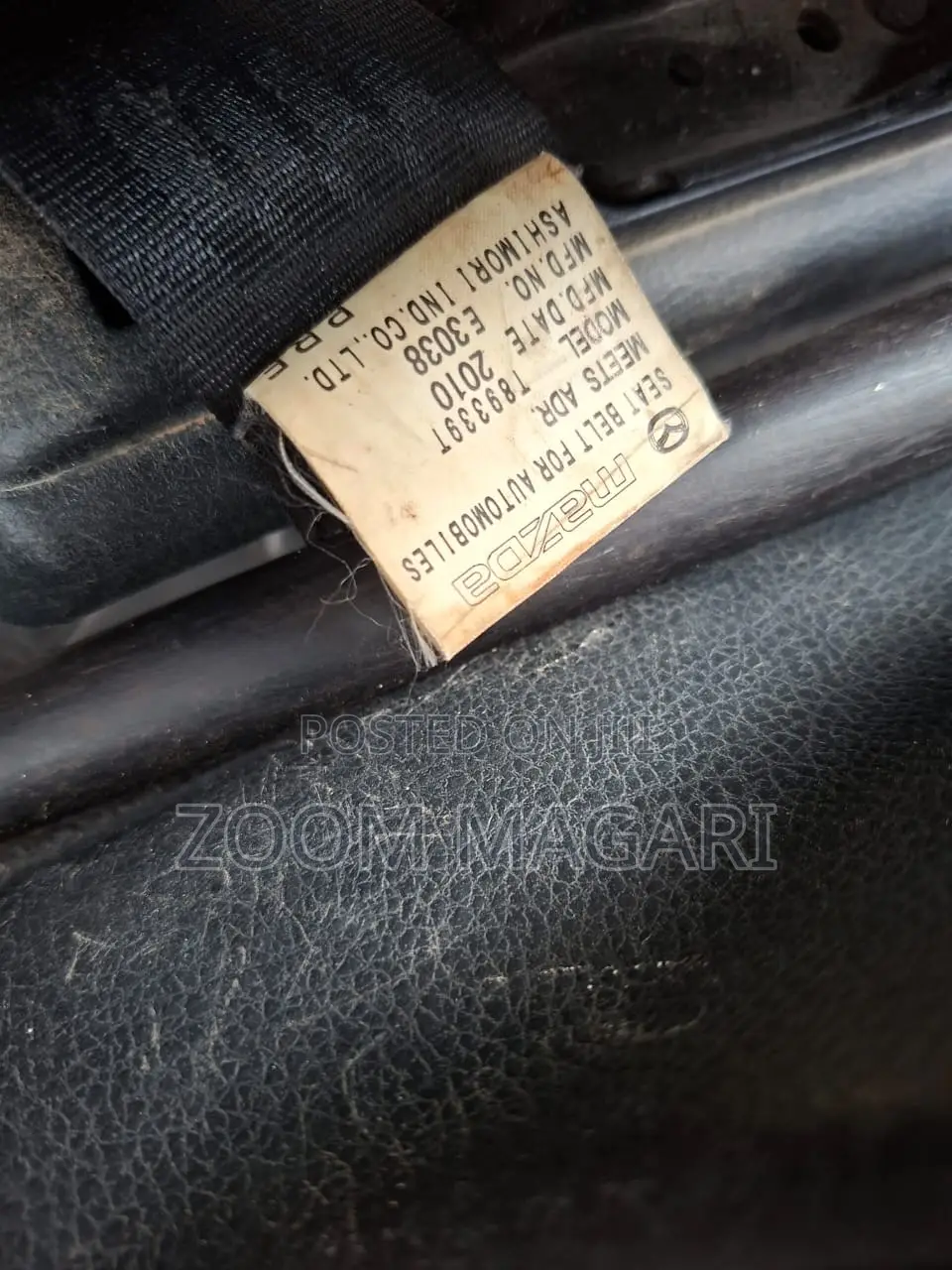 Mazda Verisa 2008 Gray