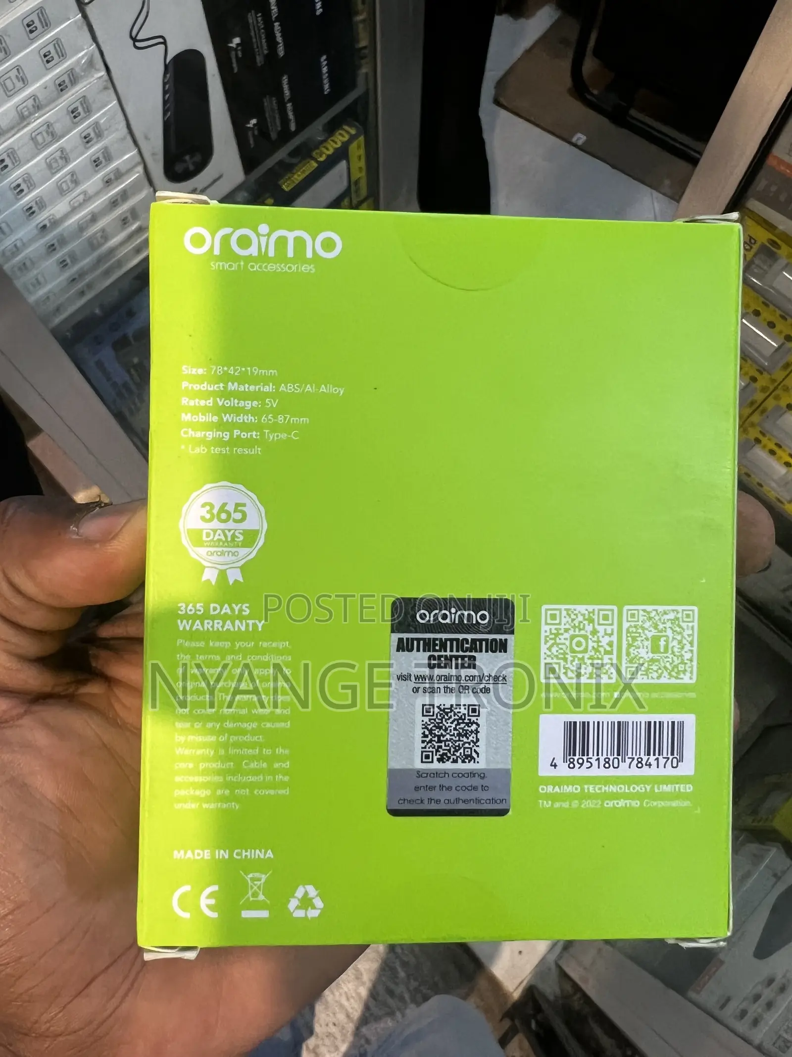 Original Oraimo Phone Cooler