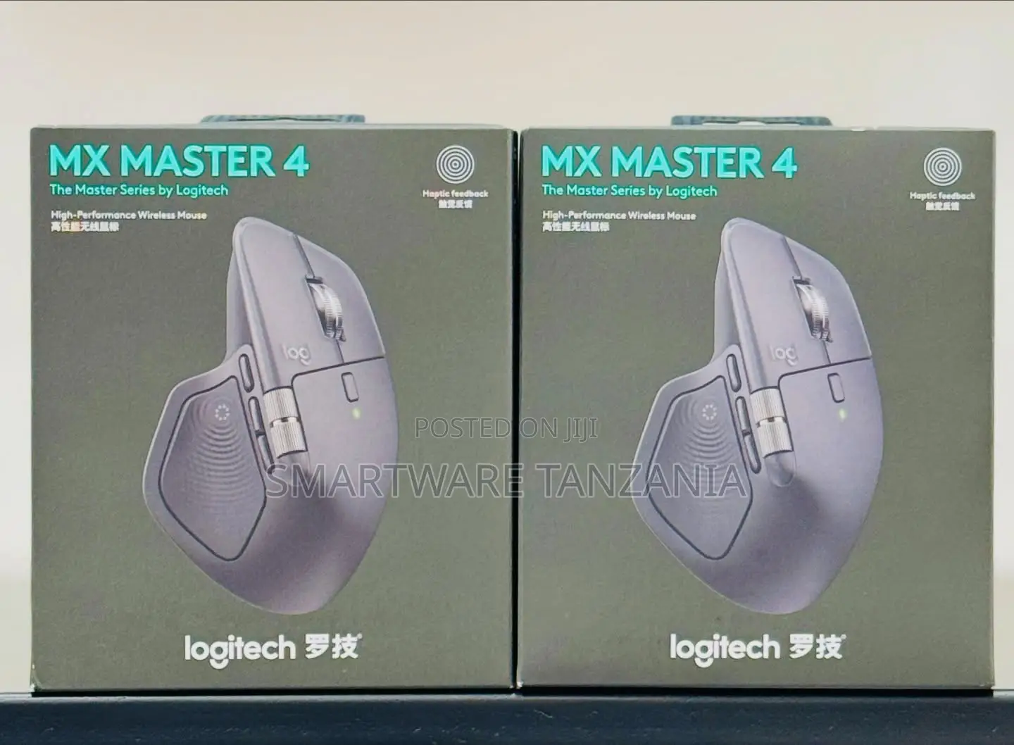 Logitech MX Master 4 Wireless Mouse, Haptic Feedback, Ergonomic Design